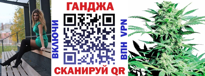 Хочу наркоту Сасово КОКАИН  KRAKEN рабочий сайт  Гашиш  Меф мяу мяу  А ПВП 