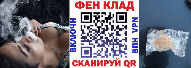 АМФЕТАМИН 97%  Сасово 