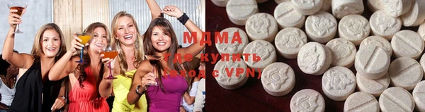 mdpv Алексеевка
