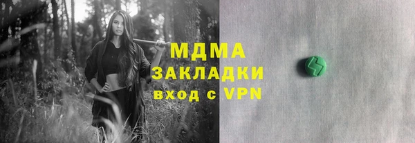 каннабис Алзамай