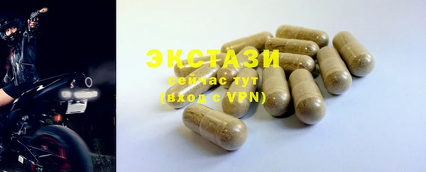 а пвп мука Алексин