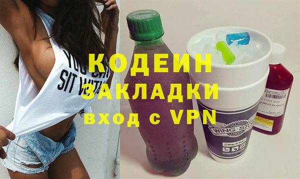 mdpv Нея