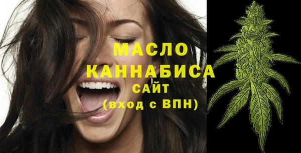 mdpv Нея