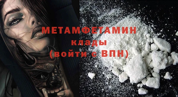 а пвп мука Алексин