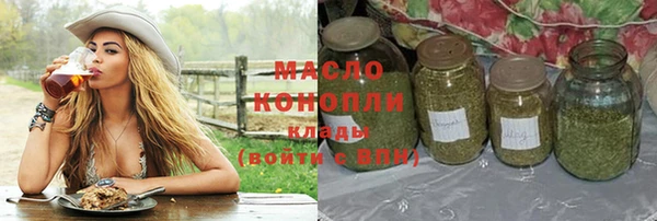 меф VHQ Нефтекумск
