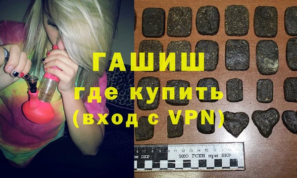 mdpv Алексеевка