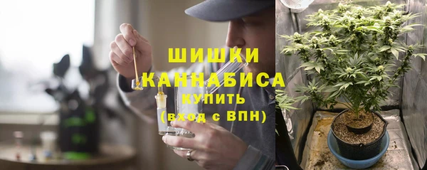 меф VHQ Нефтекумск