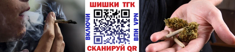 blacksprut зеркало  где купить наркотик  Сасово  Шишки марихуана конопля 